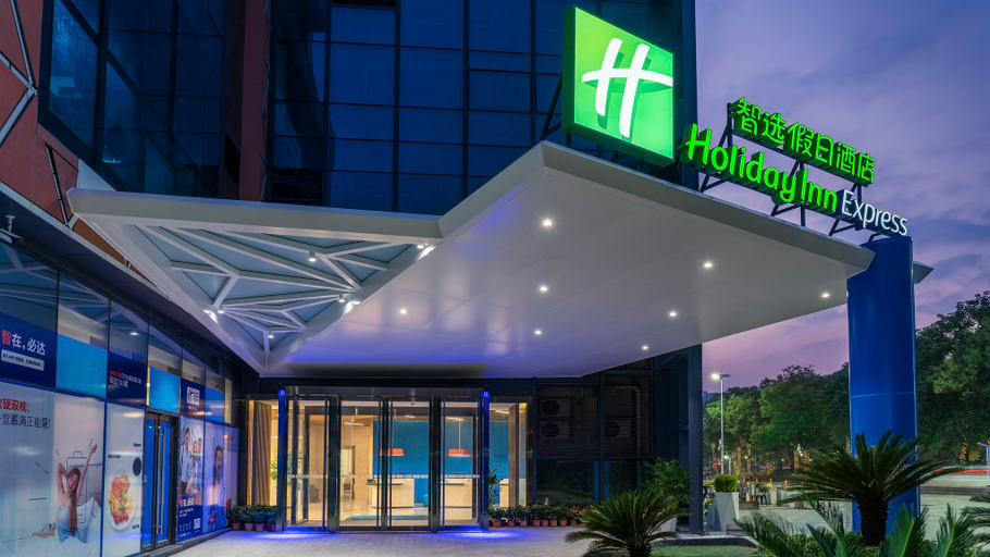 Exterior & Views 3, Holiday Inn Express YANGJIANG CITY CENTER, Yangjiang