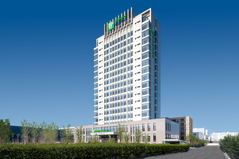 Holiday Inn Express LIAOYUAN ECONOMIC DEV ZONE, Liaoyuan