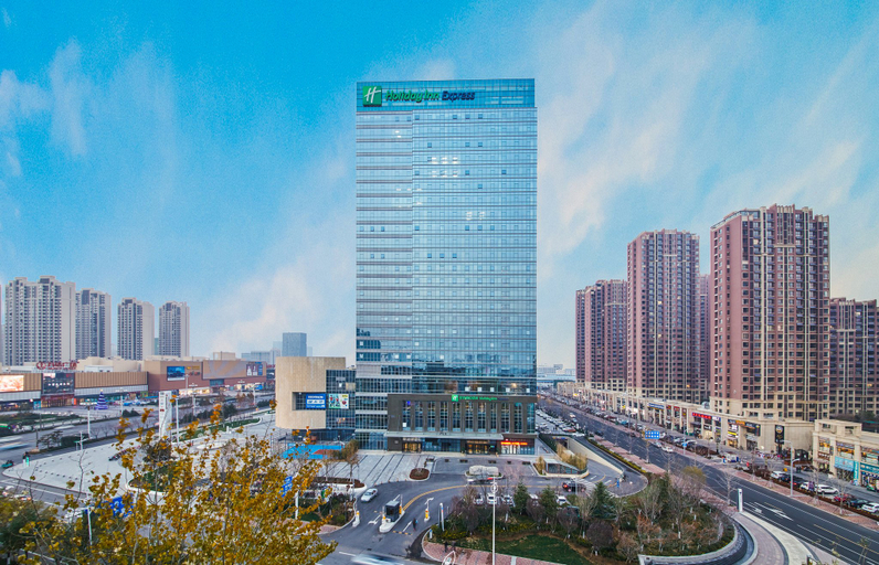 Exterior & Views 3, Holiday Inn Express YANTAI YEDA, Yantai