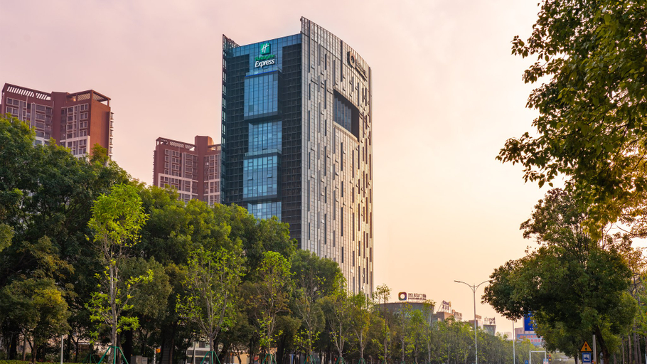 Exterior & Views 3, Holiday Inn Express YANGJIANG CITY CENTER, Yangjiang