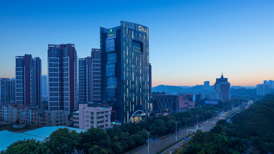 Holiday Inn Express YANGJIANG CITY CENTER, Yangjiang