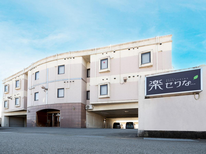 Exterior & Views 1, Tabist Hotel Rakuserina, Fuefuki