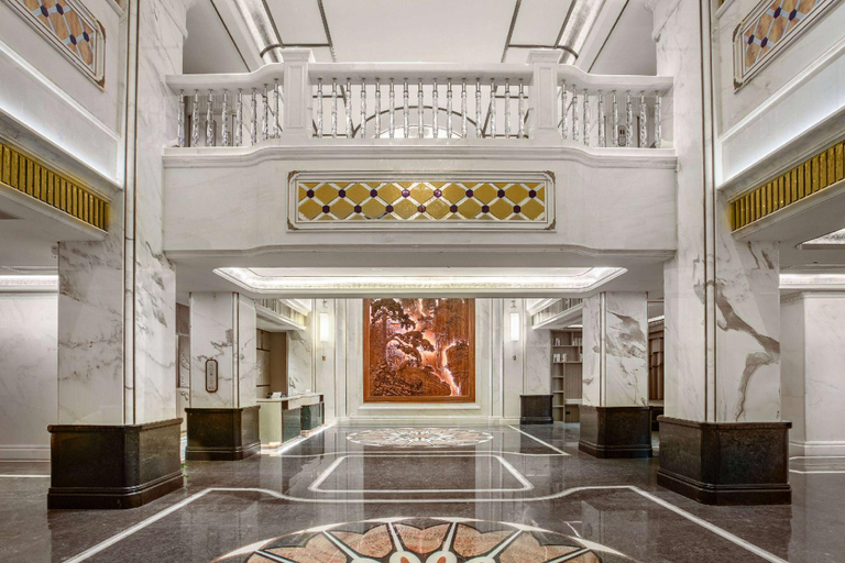 Public Area 3, Ramada By Wyndham Shaoguan Danxia Mountain, Shaoguan