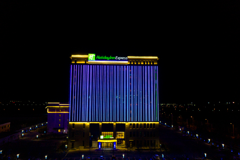 Others 5, Holiday Inn Express HORGOS, Ili Kazakh