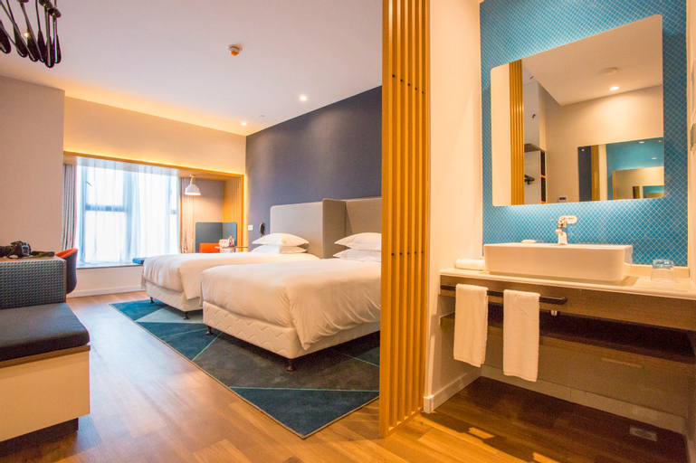 Holiday Inn Express WUHAN OPTICAL VALLEY, Wuhan