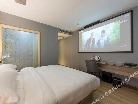 2, Aixiang Boutique Hotel (Shanghai Dabaishu Metro Station), Shanghai