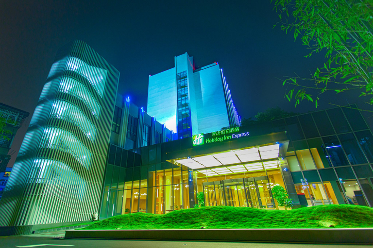 Exterior & Views 2, Holiday Inn Express YA'AN CITY CENTER, Ya'an
