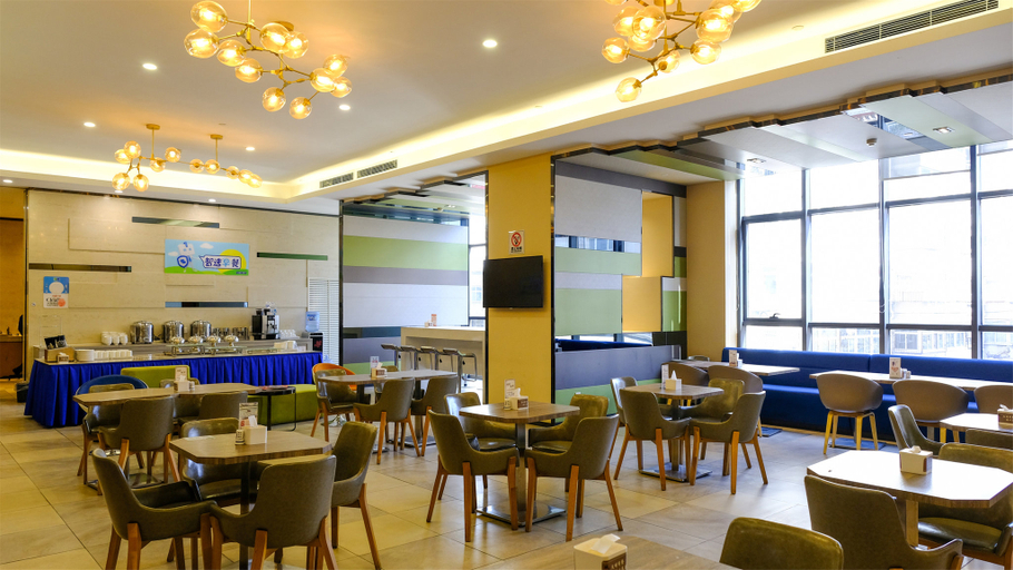 Food & Drinks 5, Holiday Inn Express ZHANGJIAKOU PARK VIEW, Zhangjiakou