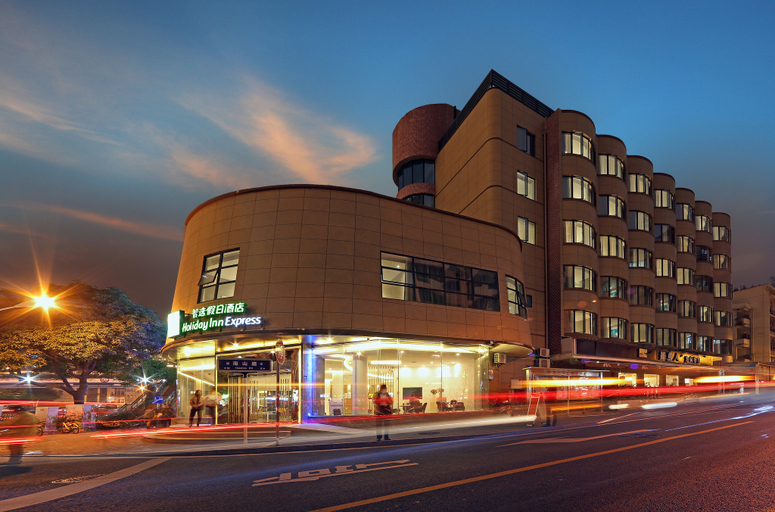 Exterior & Views 4, Holiday Inn Express XIAMEN CITY CENTER, Xiamen