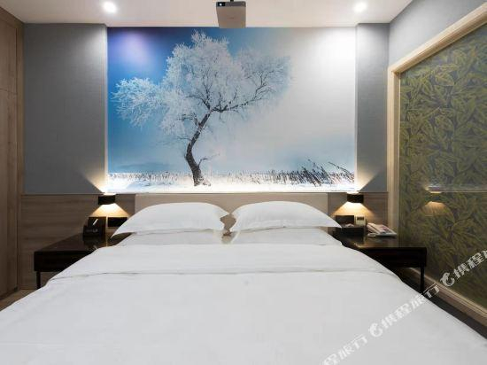 3, Aixiang Boutique Hotel (Shanghai Dabaishu Metro Station), Shanghai