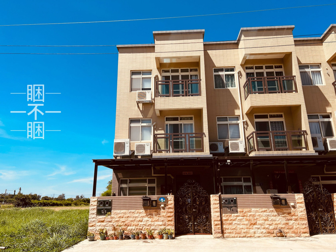 Exterior & Views 2, Sleep or no, Kinmen