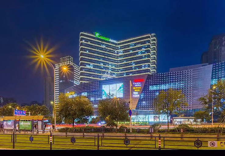 Exterior & Views 5, Holiday Inn Express WUHAN OPTICAL VALLEY, Wuhan
