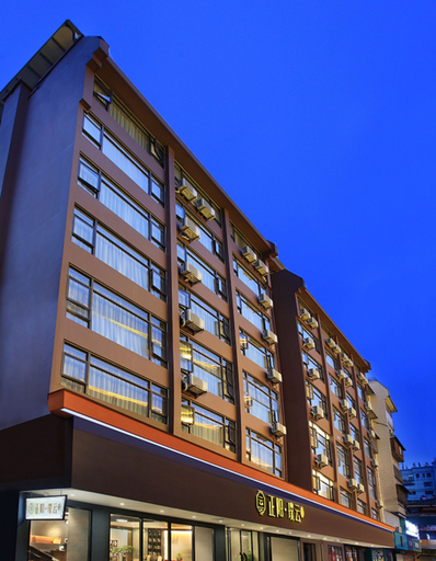 Exterior & Views 2, Wing Hotel Guilin - Central Square, Guilin