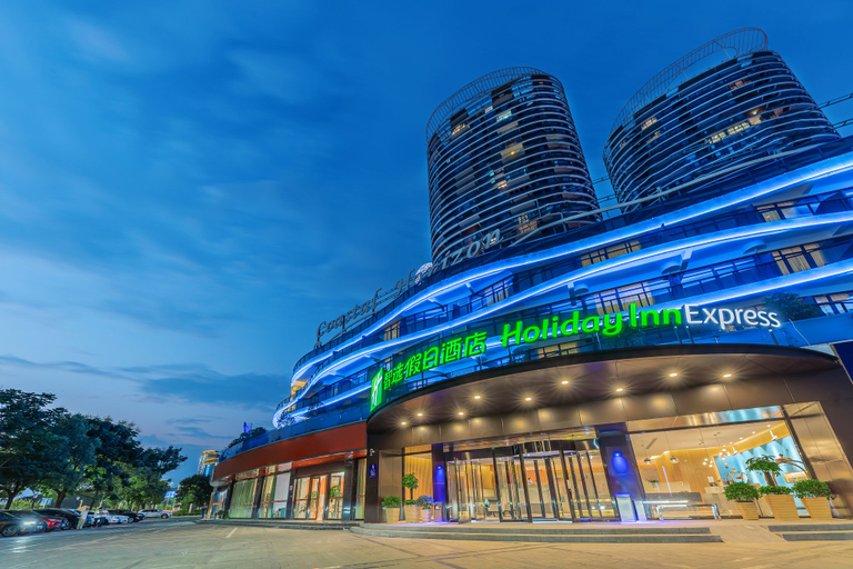 Exterior & Views 2, Holiday Inn Express YICHANG RIVERSIDE, Yichang