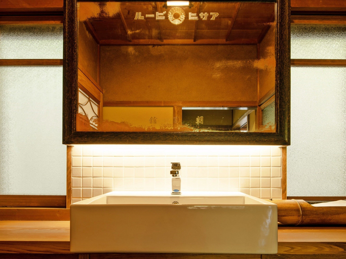 Bathroom 4, Asahikan, Kawakami