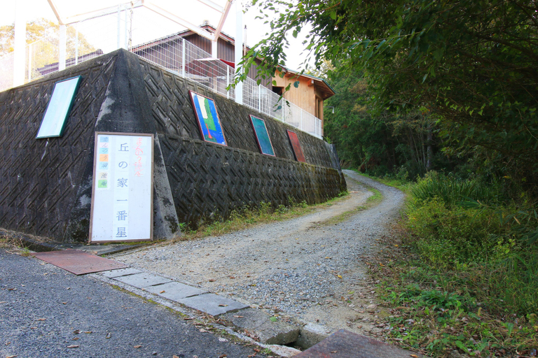 Exterior & Views 2, Mannou Seiryuan, Mannō