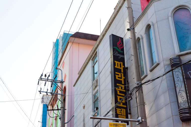 Exterior & Views 2, Paragon Motel, Geoje