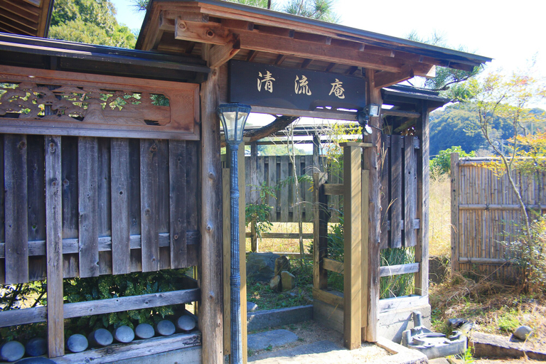 Exterior & Views 2, Mannou Seiryuan, Mannō