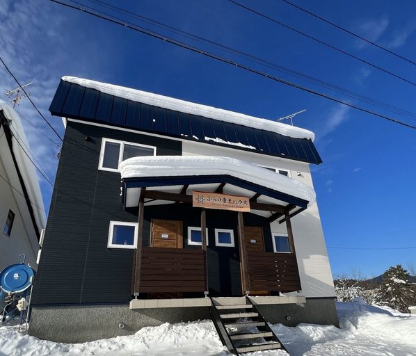 Exterior & Views 1, Furano Yukisachi House, Furano