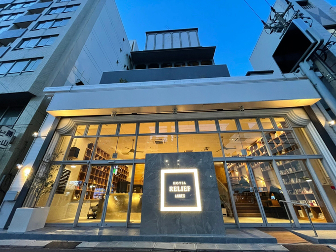 Exterior & Views 2, Hotel Relief Kokura Annex, Kitakyūshū