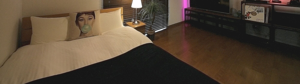 goom Hotel Haruyoshi, Fukuoka