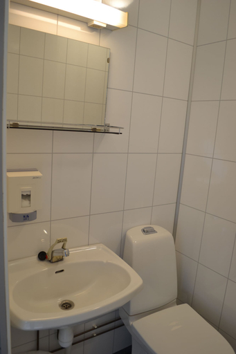 Bathroom 4, Lærdal Ferie- og Fritidspark, Lærdal