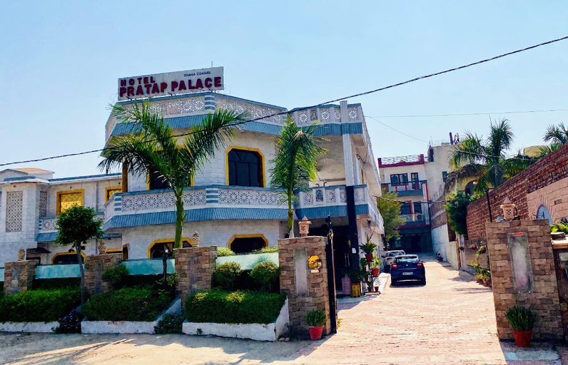 Interior view, Hotel Pratap Palace, Bharatpur