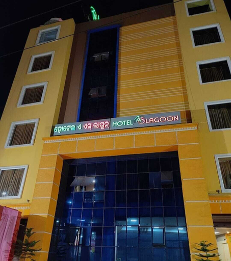 Exterior & Views 2, Hotel AS Lagoon, Khordha