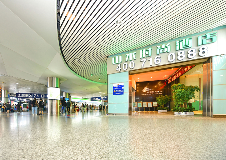 Exterior & Views 2, Shanshui Trends Hotel East Railway Station Guangzhou, Guangzhou