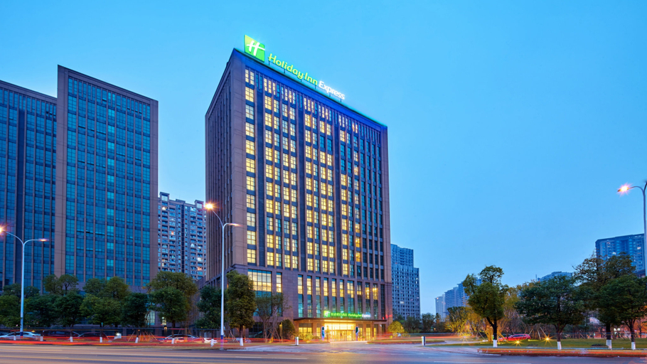 Exterior & Views 5, Holiday Inn Express CHONGQING UNIVERSITY TOWN by IHG, Chongqing