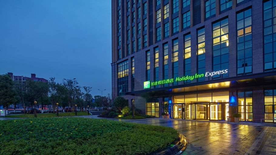 Exterior & Views 2, Holiday Inn Express CHONGQING UNIVERSITY TOWN by IHG, Chongqing