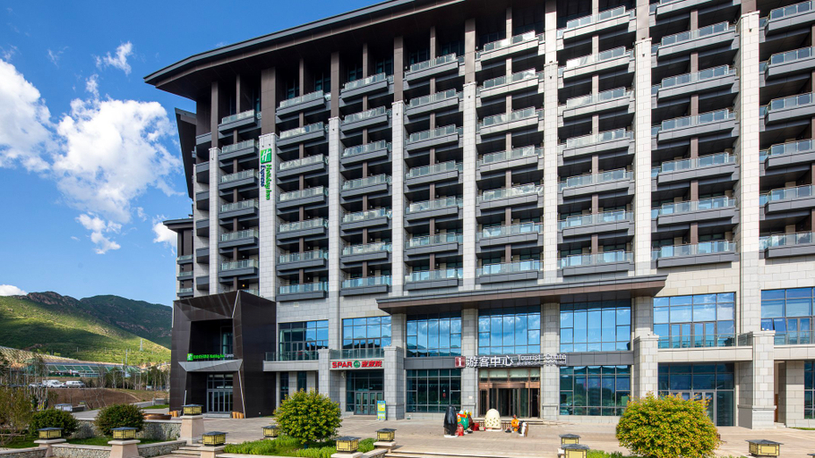 Exterior & Views 5, Holiday Inn Express CHONGLI, Zhangjiakou