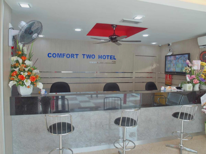 Public Area 2, Comfort Two Hotel, Malacca City