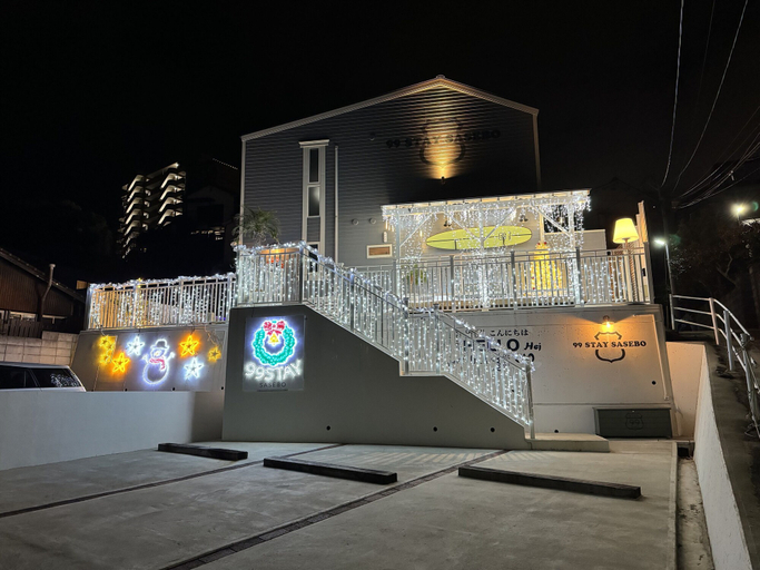 Food & Drinks 4, 99Stay Sasebo SGx, Sasebo