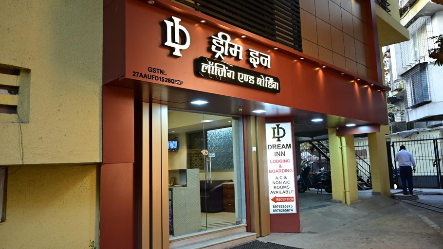 Others 4, Hotel Dream Inn Thane, Thane