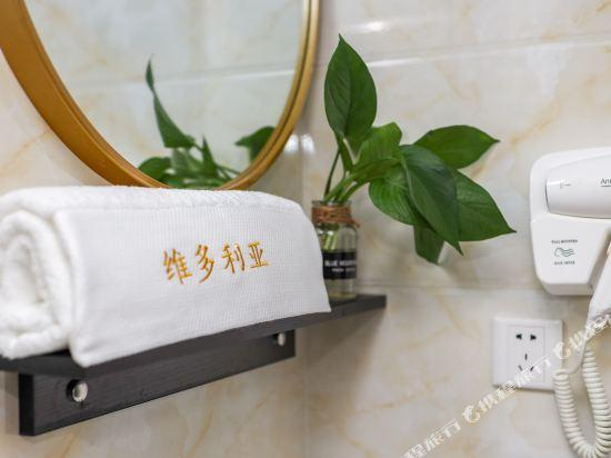 Victoria International Apartment (Guangzhou Luogang Aoyuan Plaza), Guangzhou