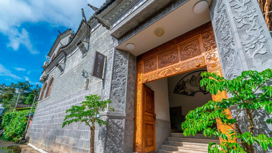 Others 3, Floral Hotel Tengchong Moshang Huakai Hot Spring, Baoshan