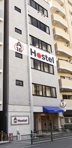 Exterior & Views 4, A16HOSTELTOKYO - Hostel, Taitō