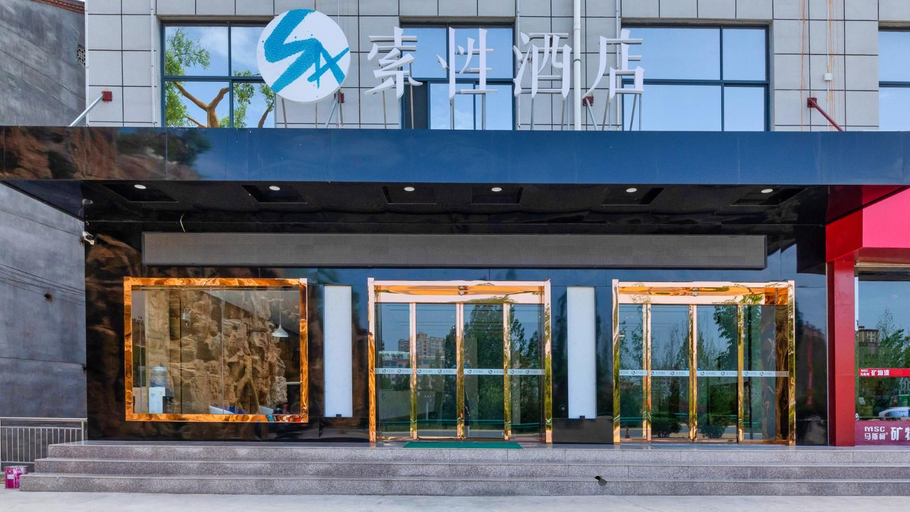 Others 2, Sucha Hotel Long County Passenger Bus Station, Baoji