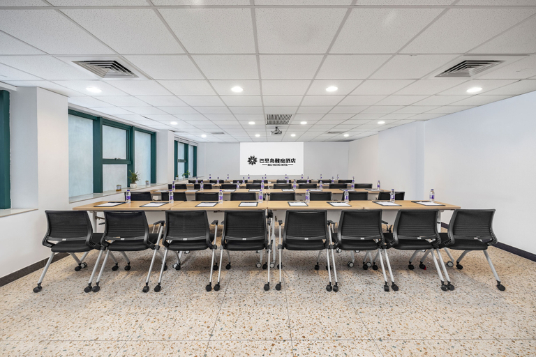 Business Facilities 4, Bali Yating Hotel Yiwu, Jinhua