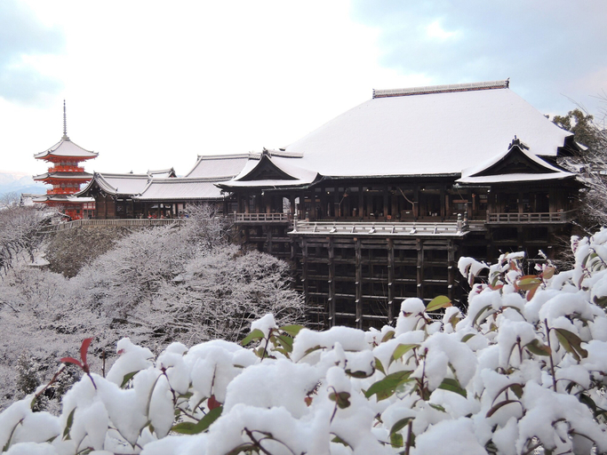 Exterior & Views 2, eph KYOTO, Kyoto