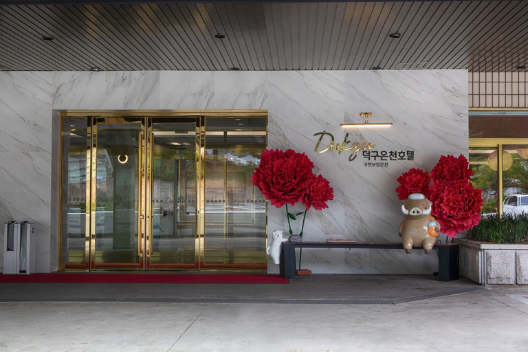 Exterior & Views 2, Dukgu Oncheon Hotel, Uljin