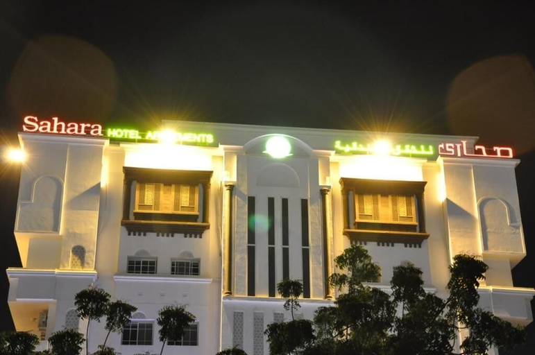 Exterior & Views 2, Sahara Hotel Apartment, Bausher