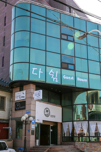 Exterior & Views 2, Dashim Guest House, Gunsan