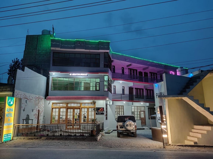Others 5, Alpha Hotel & Restaurant, Northern Areas