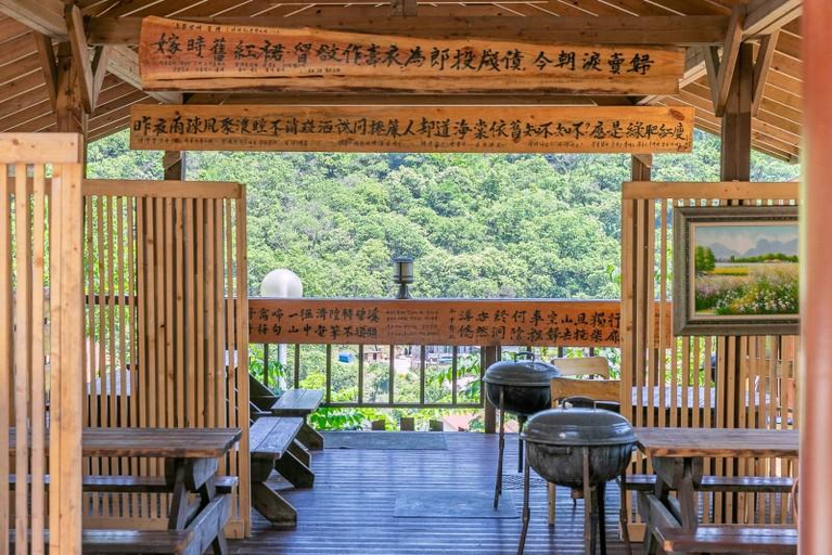Others 5, Gurye Jeonmangjoeunjip Pension, Gurye