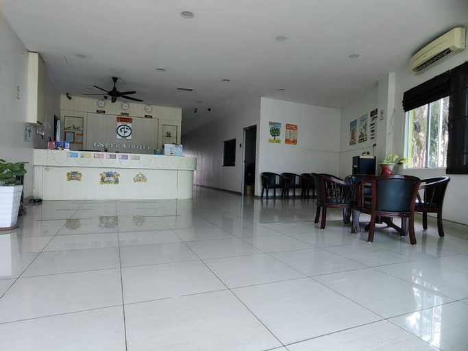 Public Area