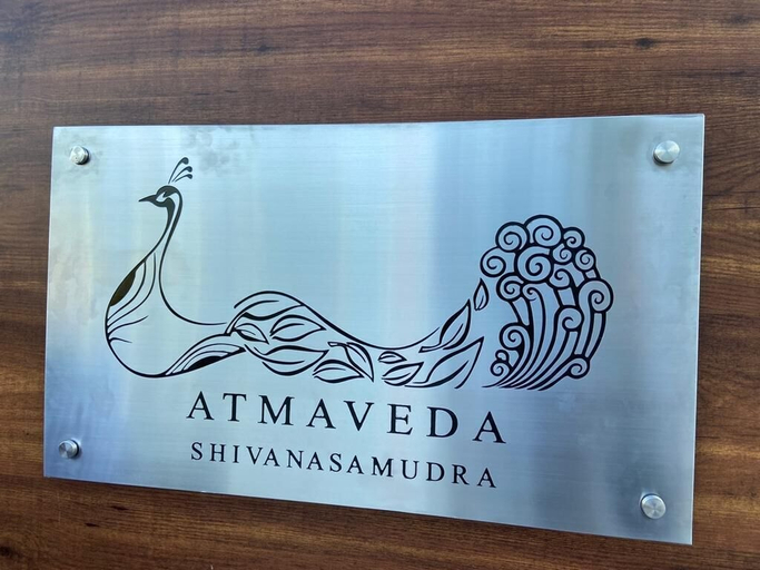 Others 5, ATHMAVEDA - SHIVANASAMUDRA, Mandya
