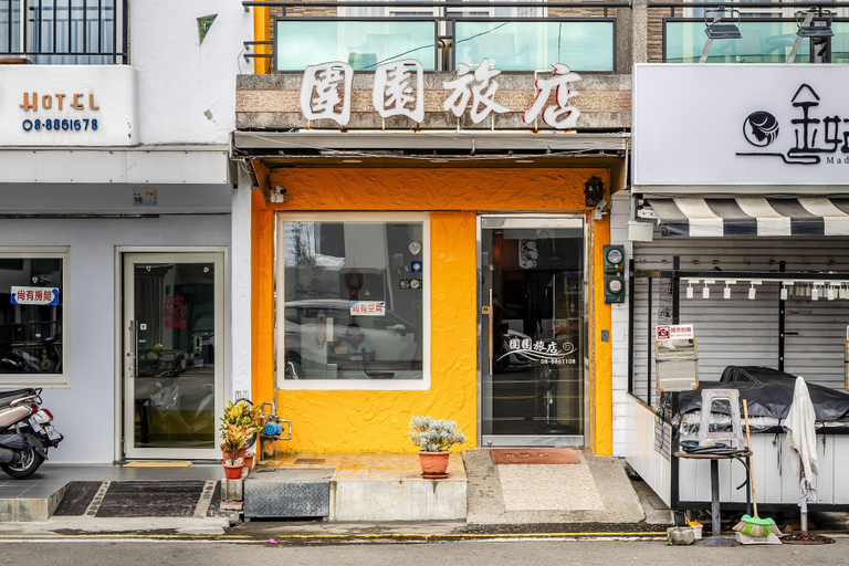 Exterior & Views 2, Wei Yuan Hotel, Pingtung