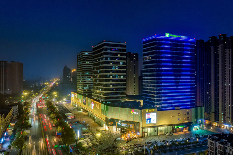 Others 1, Holiday Inn Express HEZE CITY CENTER, Heze